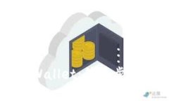 快速创建tpWallet：简单步骤